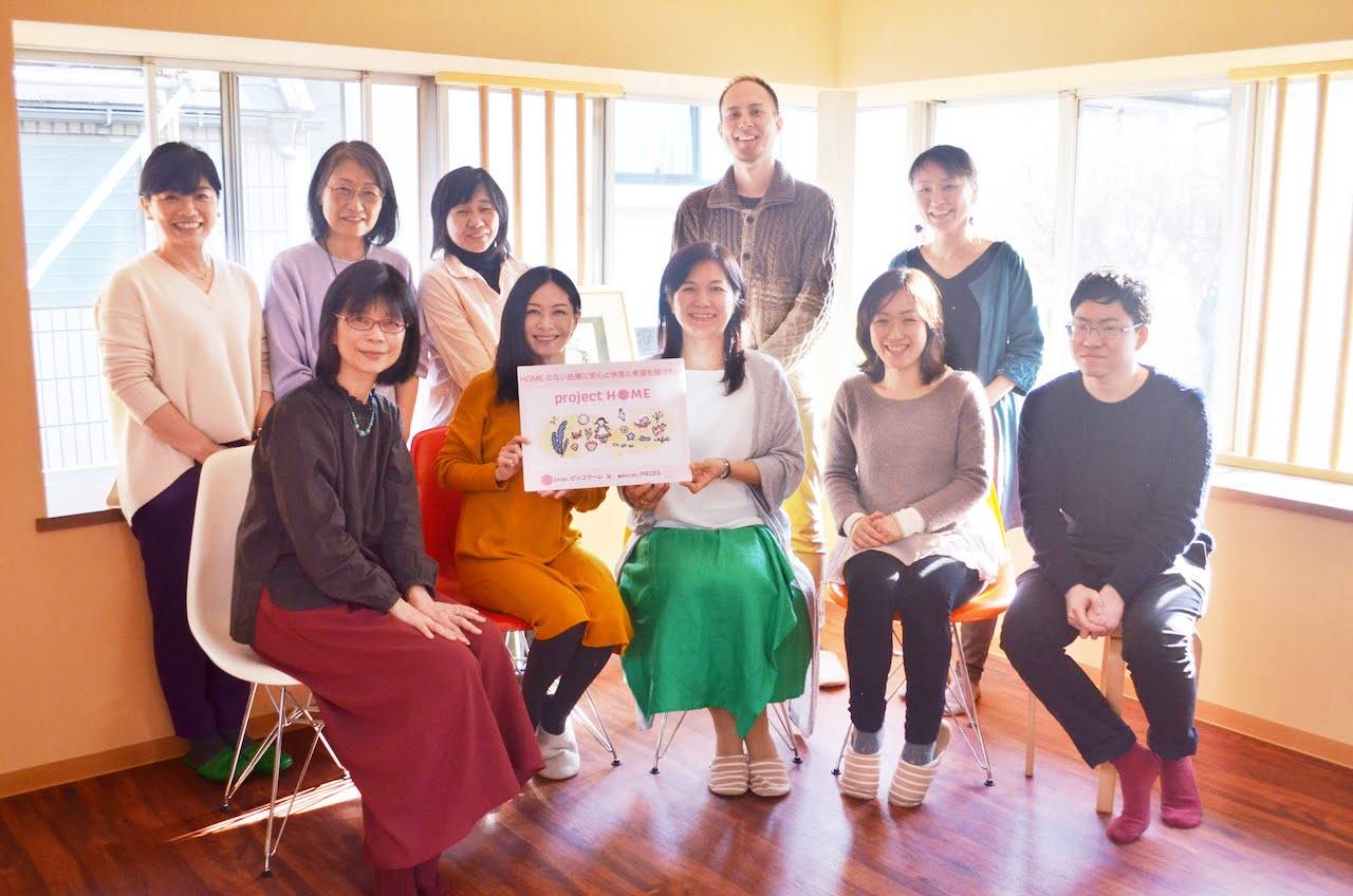 Members of project Home, an initiative to provide shelter for pregnant mothers who may be at risk of homelessness | Courtesy of Piccolare 