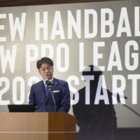 Japan Handball League head Kazumasa Ashihara holds a news conference in Tokyo on Monday. | KYODO