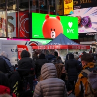 People wait to be tested for COVID-19 in Times Square, New York City on Dec.20, 2021. | REUTERS