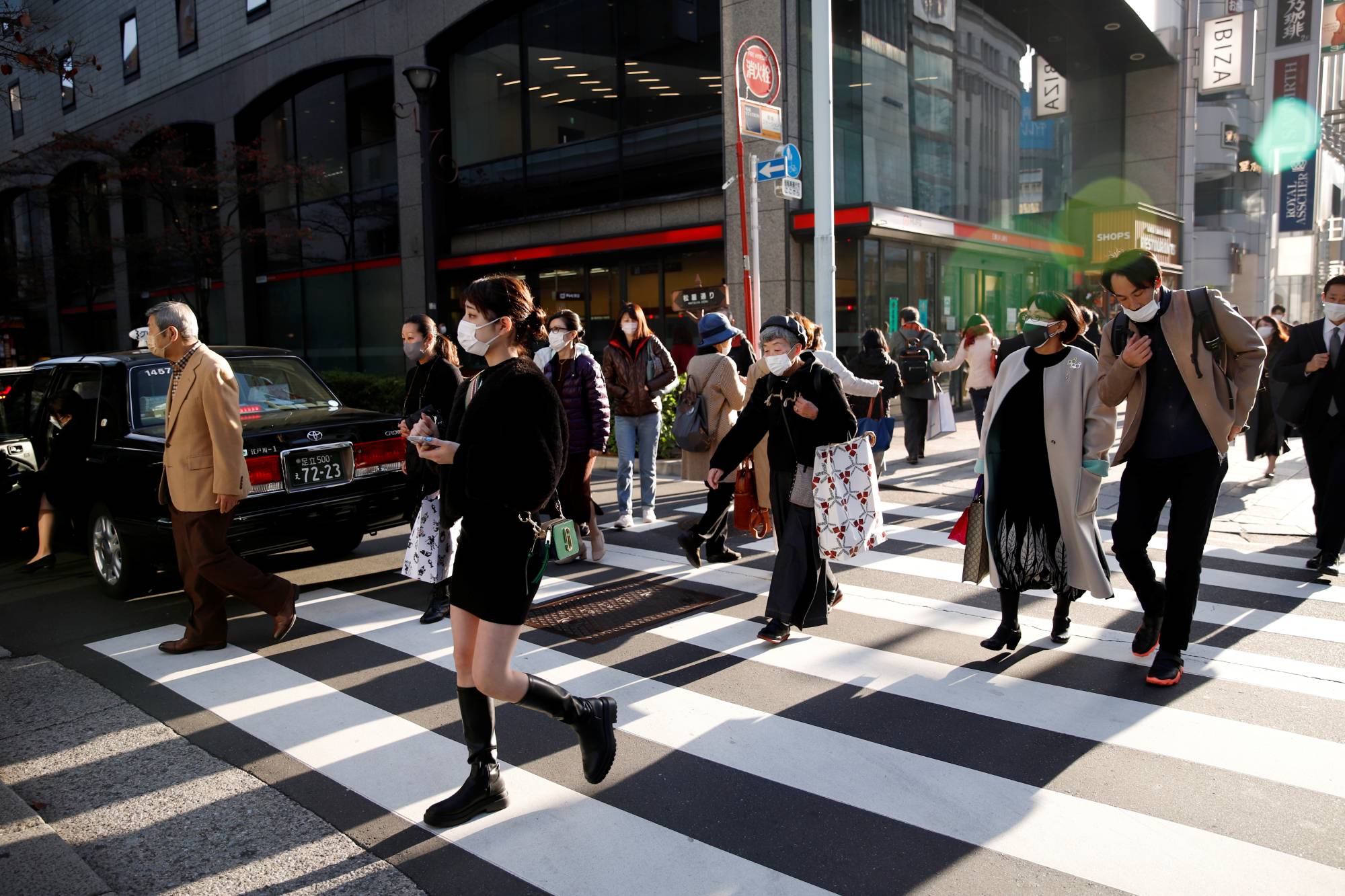 Japan Times