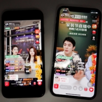 Sessions by livestreamers Li Jiaqi and Viya on Alibaba\'s e-commerce app Taobao | REUTERS 