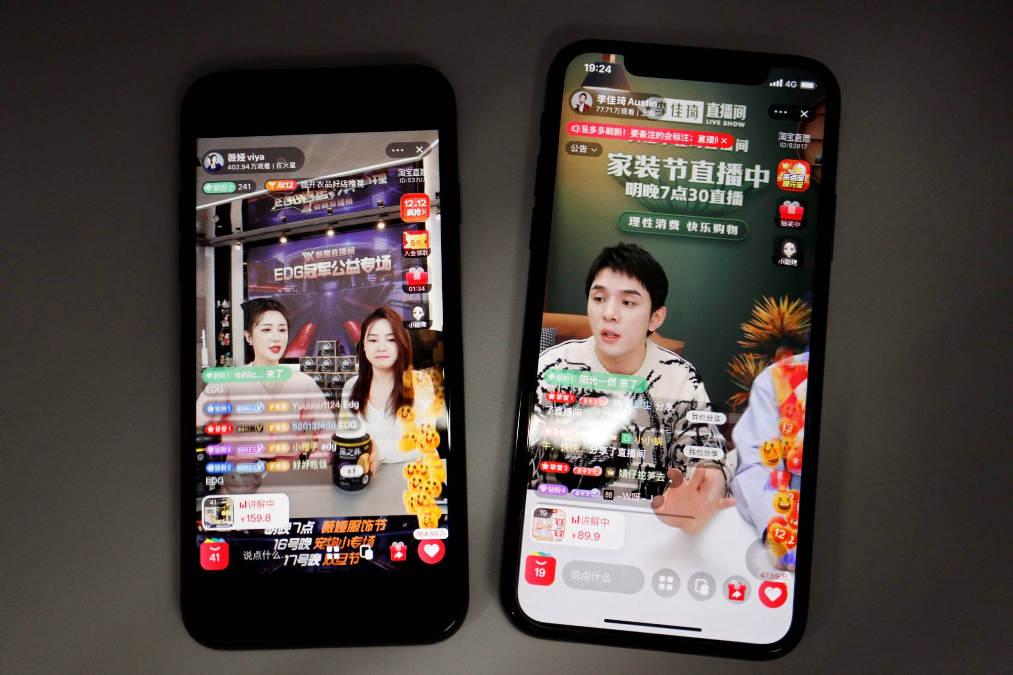 Sessions by livestreamers Li Jiaqi and Viya on Alibaba's e-commerce app Taobao | Reuters 
