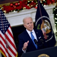 U.S. President Joe Biden seeks to reassure Americans on the status of the country and the fight against COVID-19 during a speech from the White House on Tuesday.  | AFP-JIJI