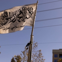 Among Afghanistan citizens, fears of revenge against anyone associated with the former government remain. | REUTERS
