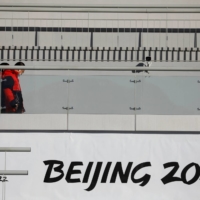A Beijing Olympics venue in Zhangjiakou, China. Japan is not planning to send Cabinet ministers or other senior officials to the Games.  | REUTERS