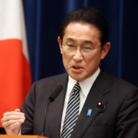 Prime Minister Fumio Kishida in Tokyo on Tuesday | BLOOMBERG