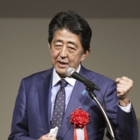 Former Prime Minister Shinzo Abe | KYODO