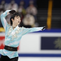 Yuzuru Hanyu performs his free skate at the national championships at Saitama Super Arena on Sunday. | KYODO