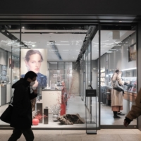 Tokyo\'s Marunouchi district on Dec. 17 | BLOOMBERG