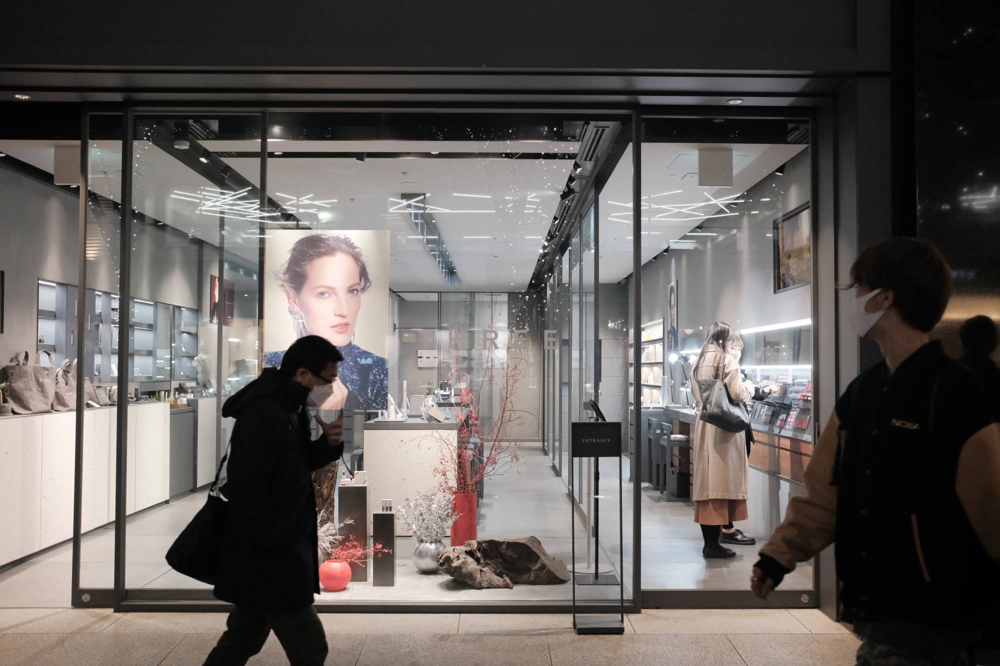 Tokyo's Marunouchi district on Dec. 17 | Bloomberg