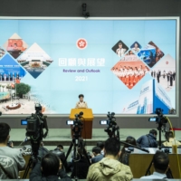 Carrie Lam, Hong Kong\'s chief executive, speaks during a news conference in Hong Kong on Thursday. | BLOOMBERG