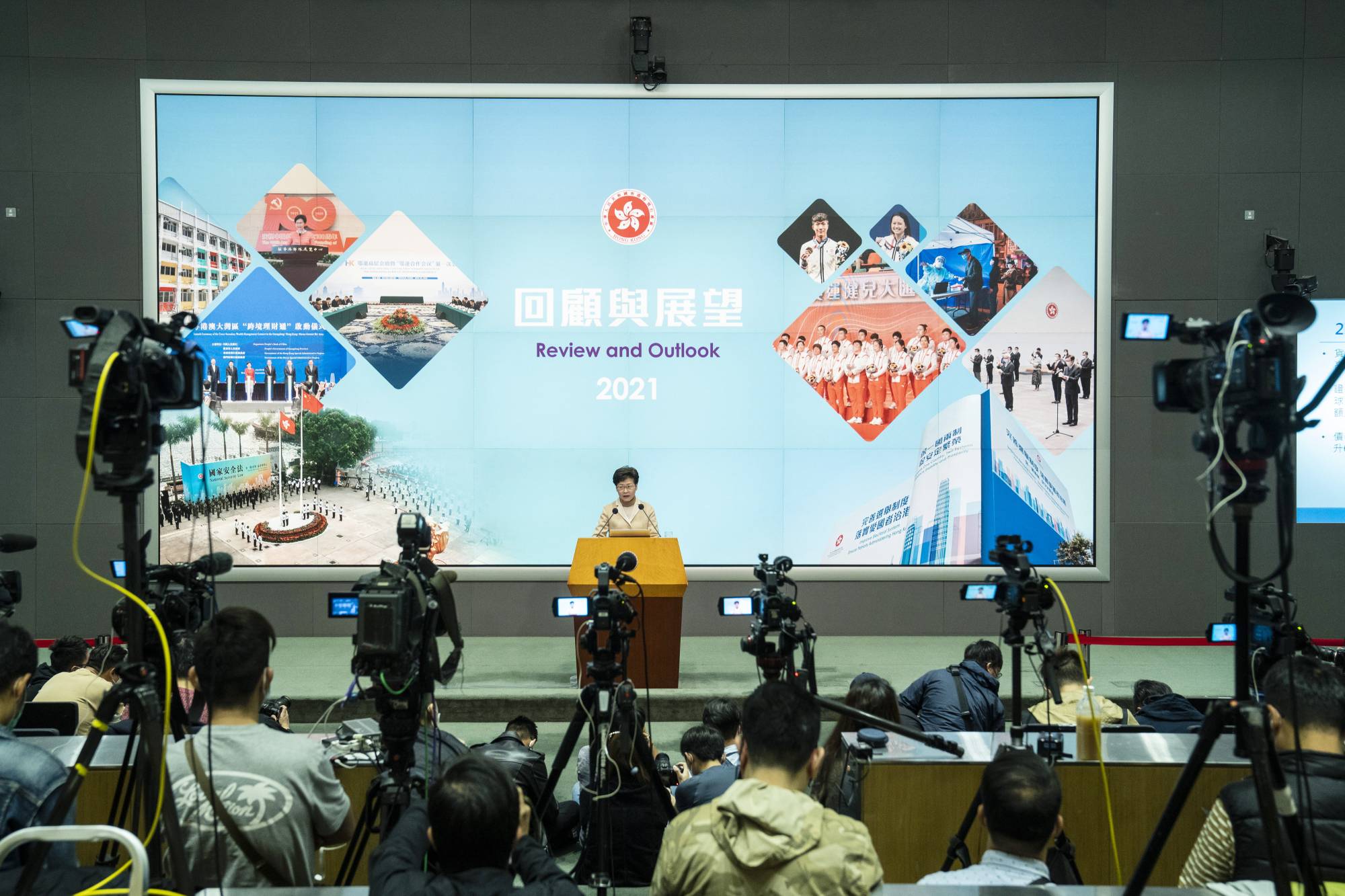 Carrie Lam, Hong Kong's chief executive, speaks during a news conference in Hong Kong on Thursday. | Bloomberg