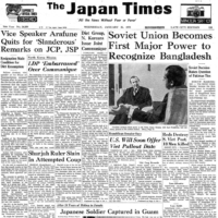 1972 | THE JAPAN TIMES
