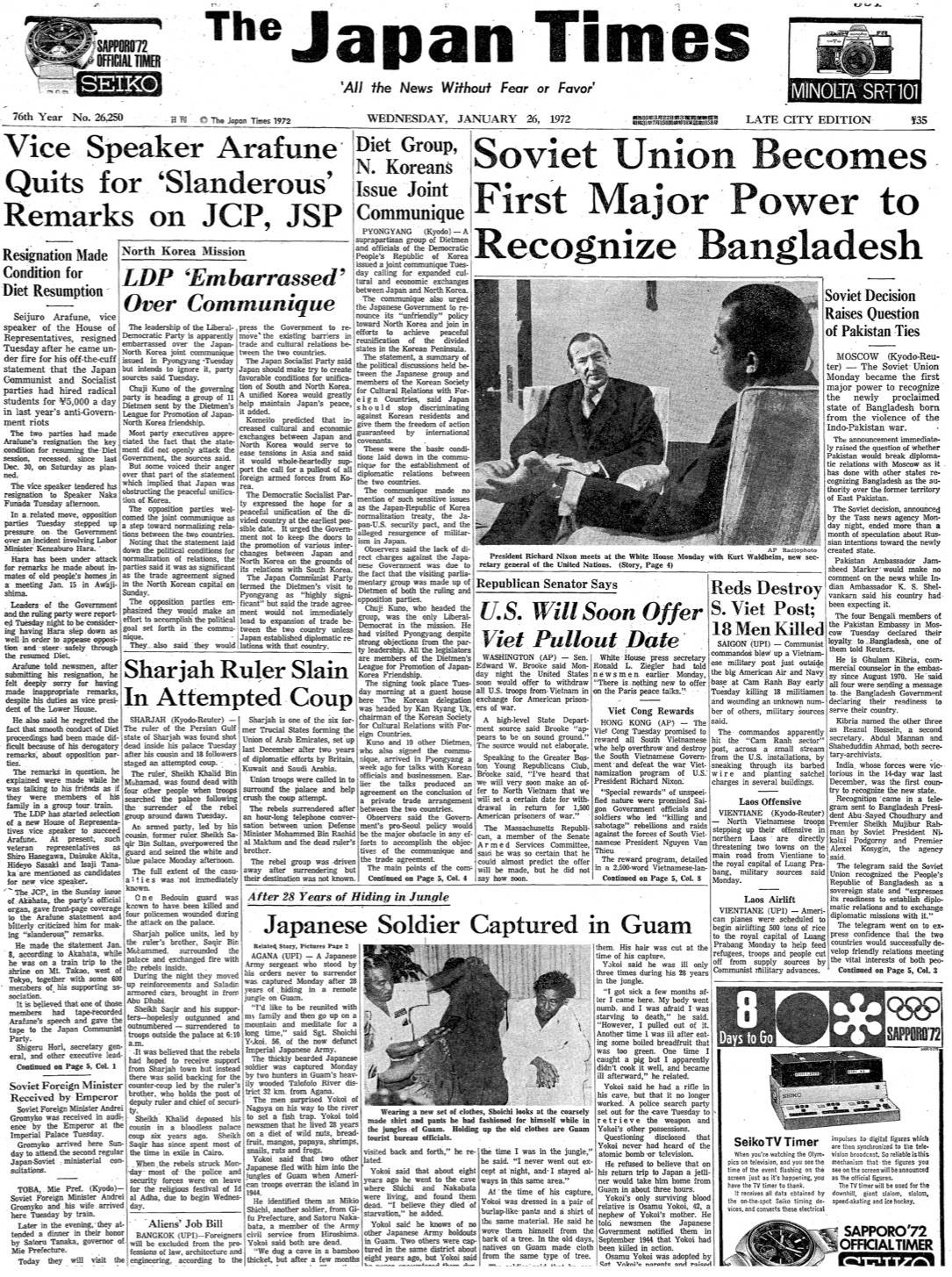 1972 | THE JAPAN TIMES 