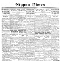 1947 | THE JAPAN TIMES
