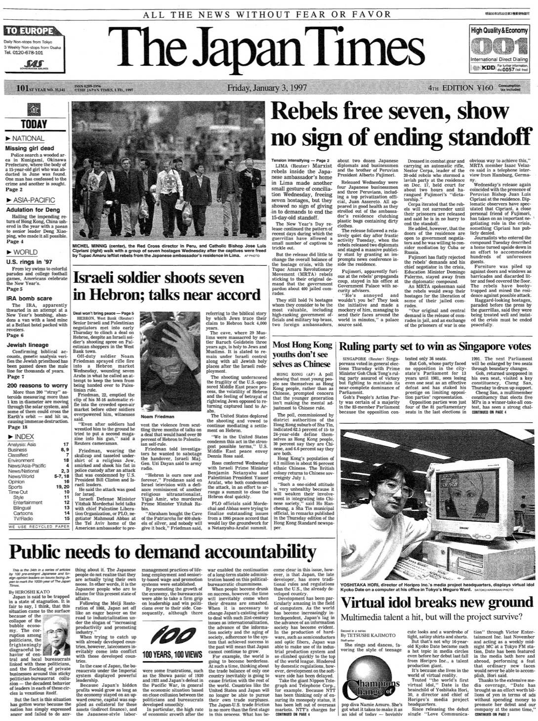 1997 | THE JAPAN TIMES 