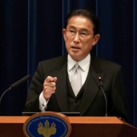 Prime Minister Fumio Kishida on Nov. 10 | POOL / VIA REUTERS
