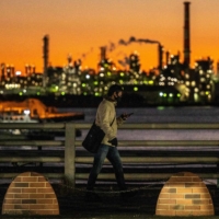 The Keihin Industrial Zone in Kawasaki in December | AFP-JIJI