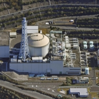 The Japan Atomic Energy Agency\'s Monju prototype fast-breeder reactor in Fukui Prefecture | KYODO