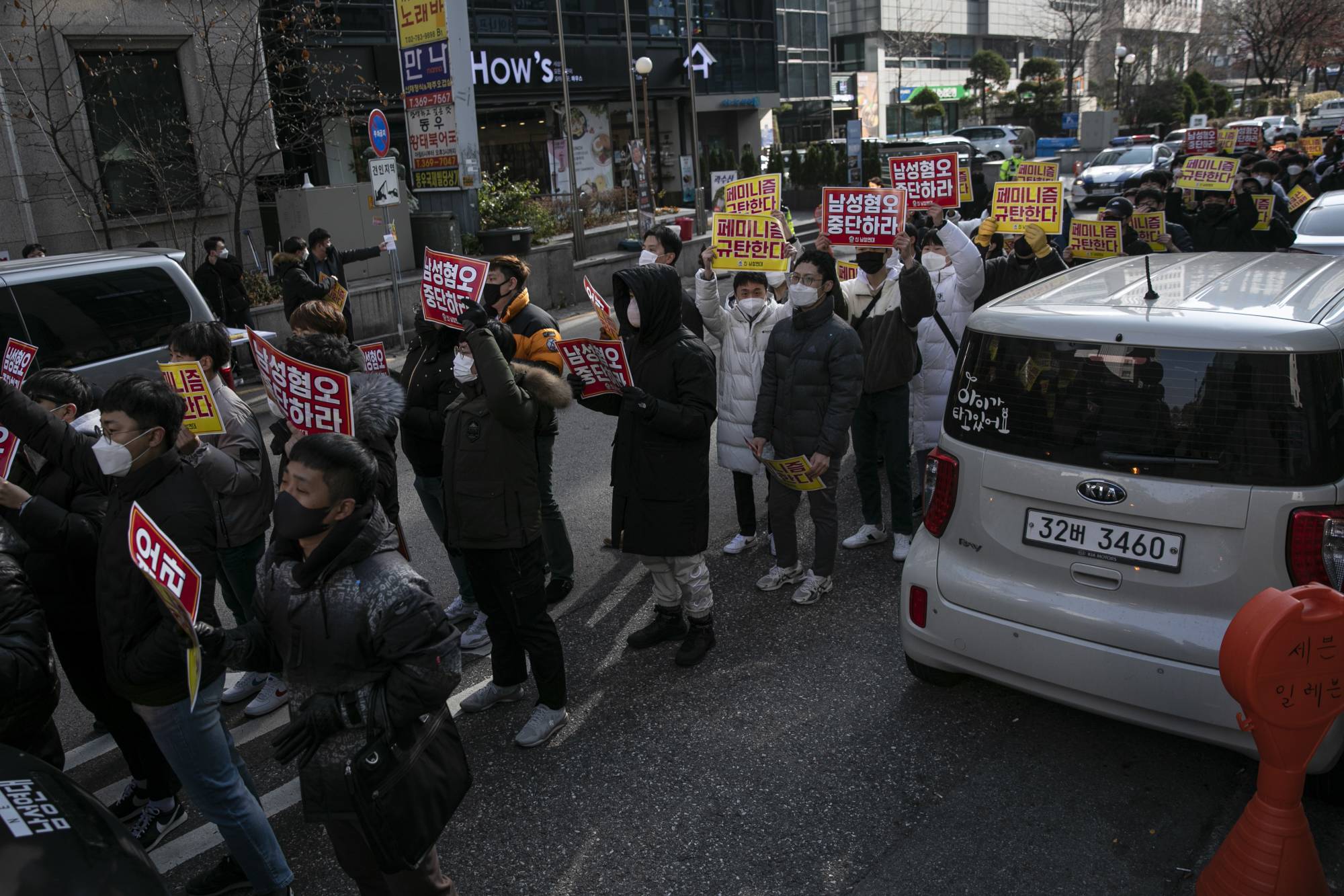 Japan Times