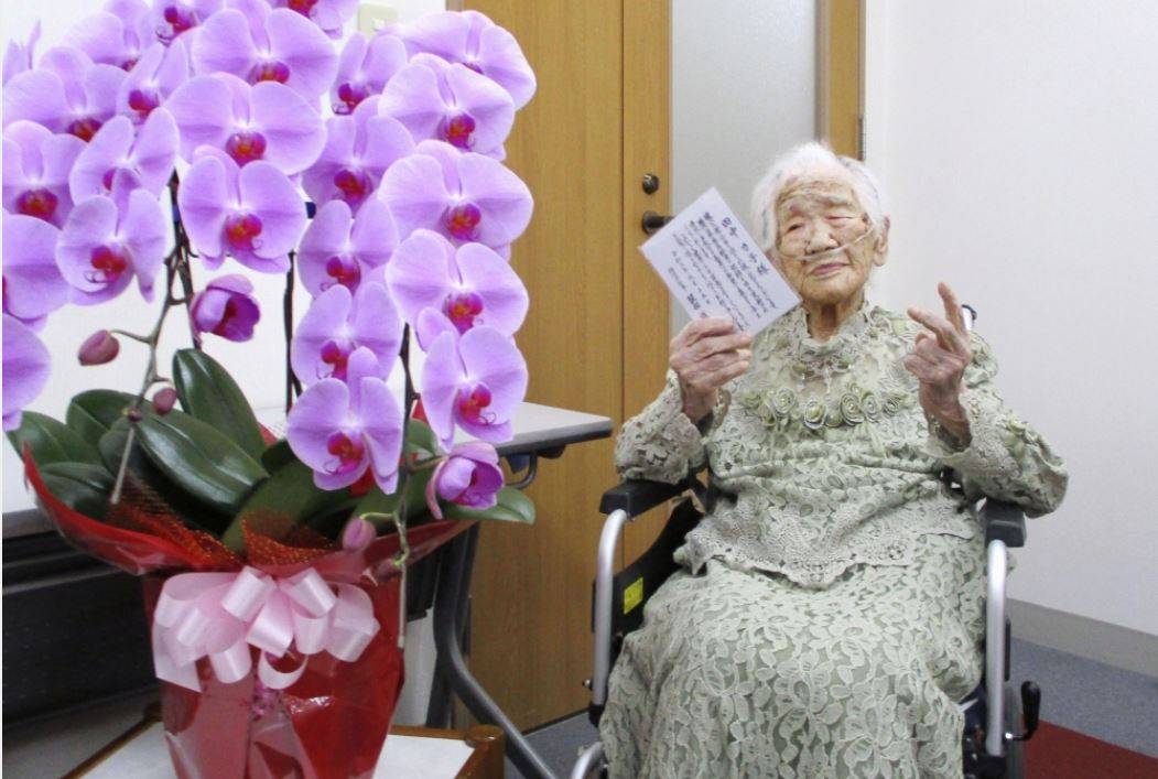 Kane Tanaka, the world's oldest person who turned 119 on Sunday, in September | FUKUOKA PREFECTURAL GOVERNMENT / VIA KYODO