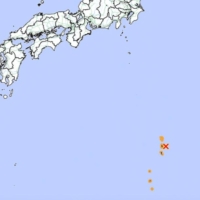 The location of an earthquake that struck near the Ogasawara Islands on Tuesday morning is shown on a weather agency map.  | JAPAN METEOROLOGICAL AGENCY 
