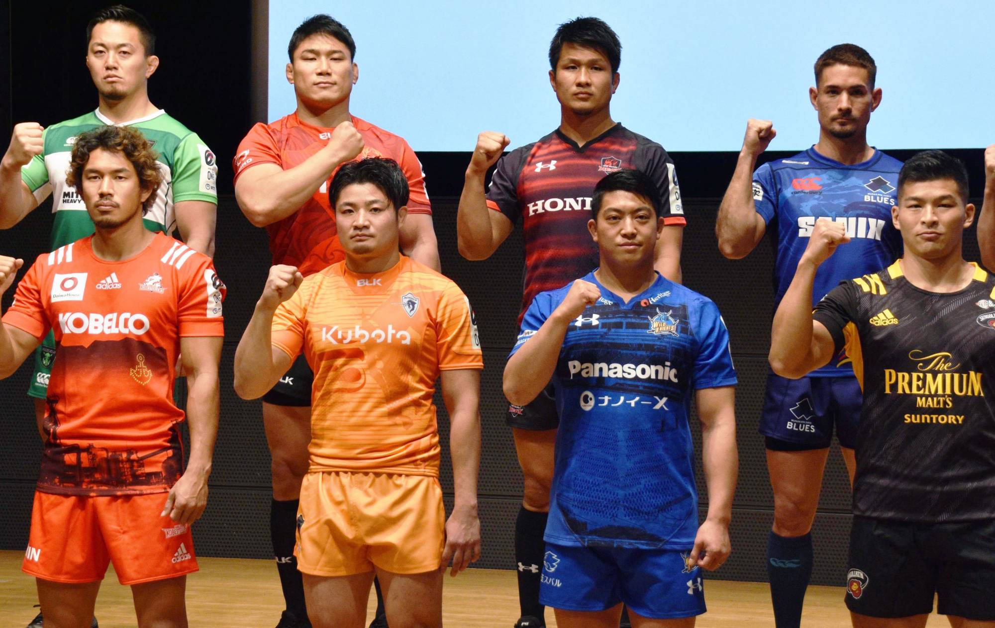Japans new rugby league kicks off with lofty ambitions