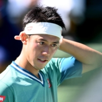 Kei Nishikori will not compete in this year\'s Australian Open because of a hip injury.  | USA TODAY / VIA REUTERS