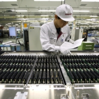 Japan is pushing for self-sufficiency in key technologies such as semiconductors in a bid to protect supply chains from the mercies of China\'s geopolitical manipulations.  
 | BLOOMBERG
 