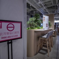 A sign denoting a closed dining area in Hong Kong\'s Central Market area on Friday.  | BLOOMBERG