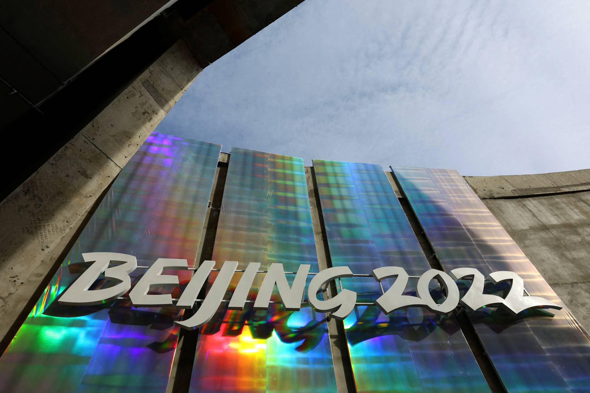 The Beijing 2022 Winter Olympics logo at the Main Press Center in Beijing on Jan. 8 | REUTERS