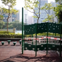 A playground is closed in Hong Kong\'s Victoria Park on Jan. 8. | AFP-JIJI