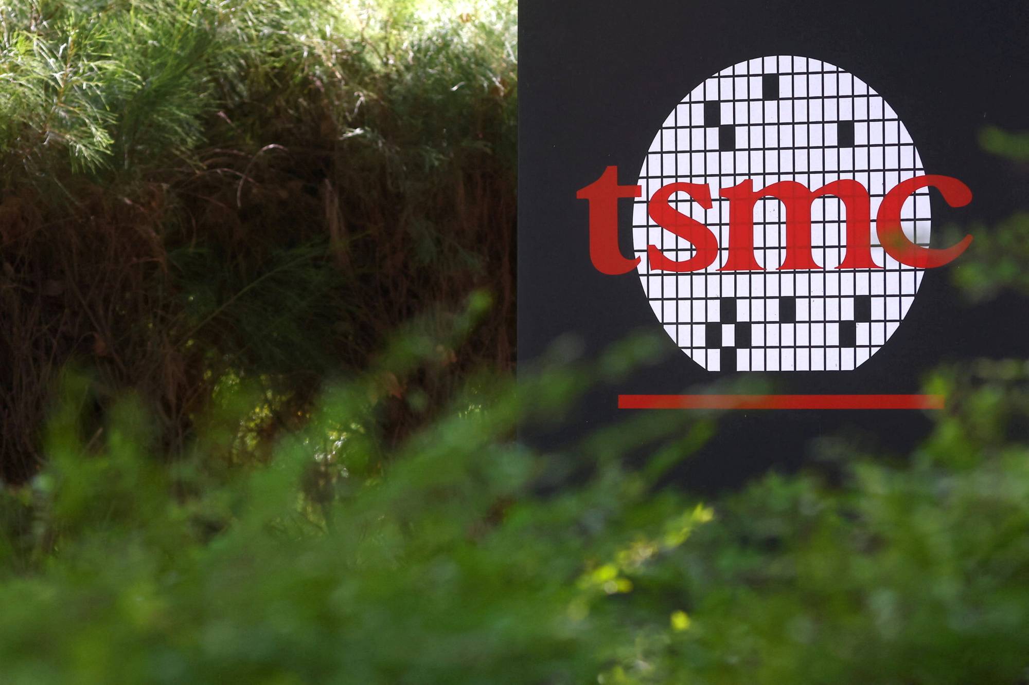 Japan praised Taiwan Semiconductor Manufacturing Co. Ltd (TSMC)'s plans to expand in Japan during bilateral economic talks on Tuesday. | REUTERS