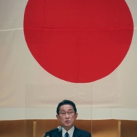 Prime Minister Fumio Kishida delivers a speech during a New Year\'s celebration with business leaders in Tokyo on Jan. 5. | POOL / VIA AFP-JIJI