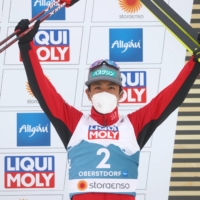 Nordic combined athlete Akito Watabe will be selected as one of Japan\'s flagbearers for the Beijing Winter Olympics. | REUTERS