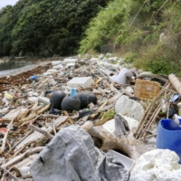Plastic waste that has drifted ashore on the Miura Peninsula in Uwajima, Ehime Prefecture, in July 2020 | KYODO
