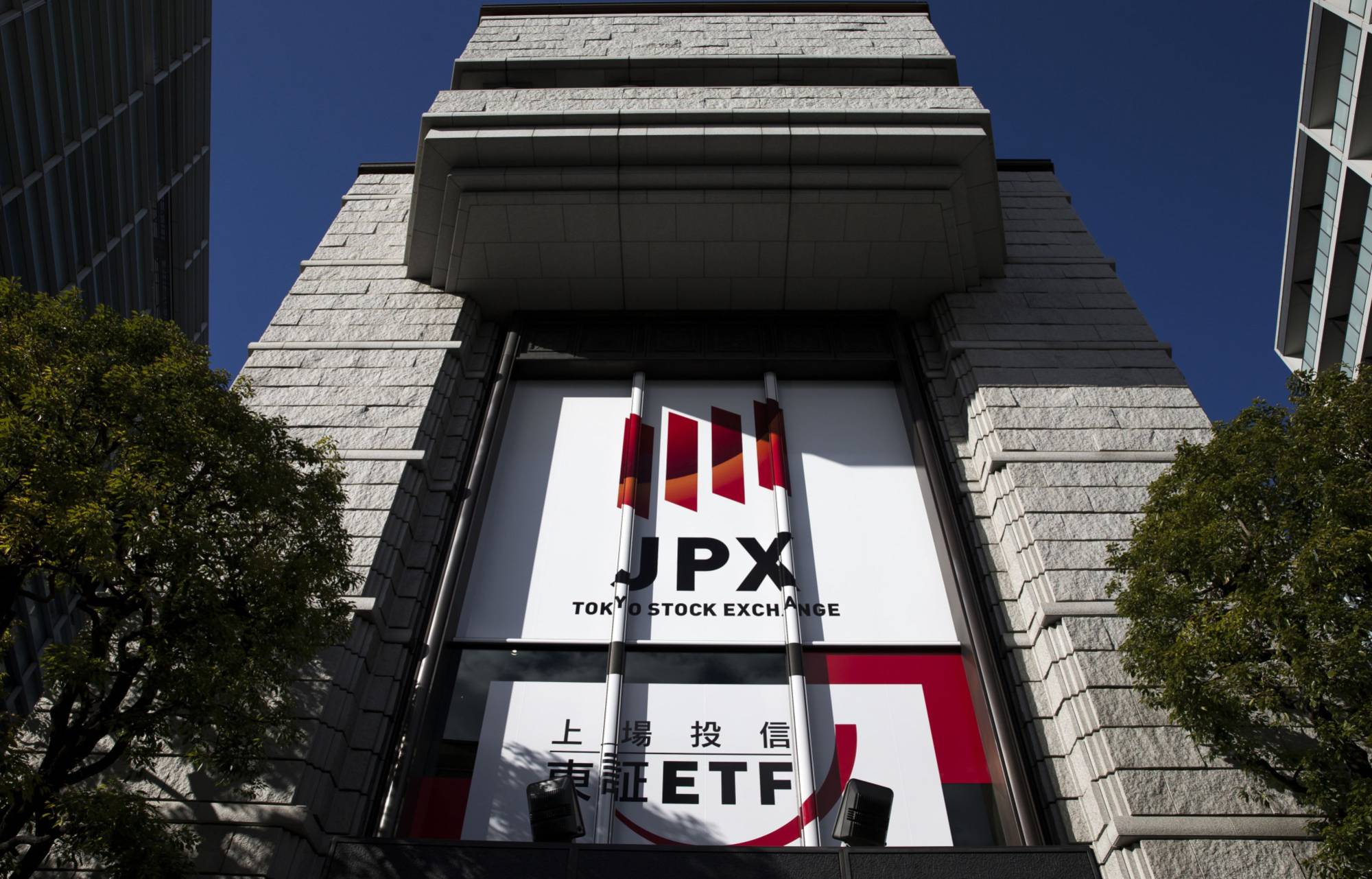 The Tokyo Stock Exchange's restructuring plan is aimed at revitalizing corporate governance and attracting global investors. | BLOOMBERG 
