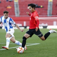 Mallorca\'s Takefusa Kubo attacks the Espanyol goal during the second half of their Spanish Cup round-of-16 game in Palma de Mallorca, Spain, on Saturday. | KYODO
