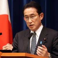 Fumio Kishida | BLOOMBERG