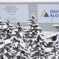 Logo of the World Economic Forum (WEF) is seen in Davos, Switzerland in January, 2019.  | REUTERS