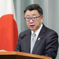 Chief Cabinet Secretary Hirokazu Matsuno speaks at a news conference at the Prime Minister\'s Office on Monday. | KYODO