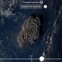 A plume rises over Tonga when the underwater volcano Hunga Tonga-Hunga Ha\'apai erupted in this satellite image taken by Himawari-8, a Japanese weather satellite operated by the Japan Meteorological Agency on January 15. | REUTERS
