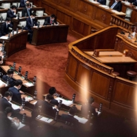 Prime Minister Fumio Kishida delivers a policy speech during a Lower House plenary session in Tokyo on Monday. | AFP-JIJI