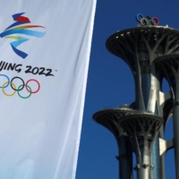 Olympic athletes have been warned that they may face prosecution for speaking out on human rights issues while competing in China. | REUTERS