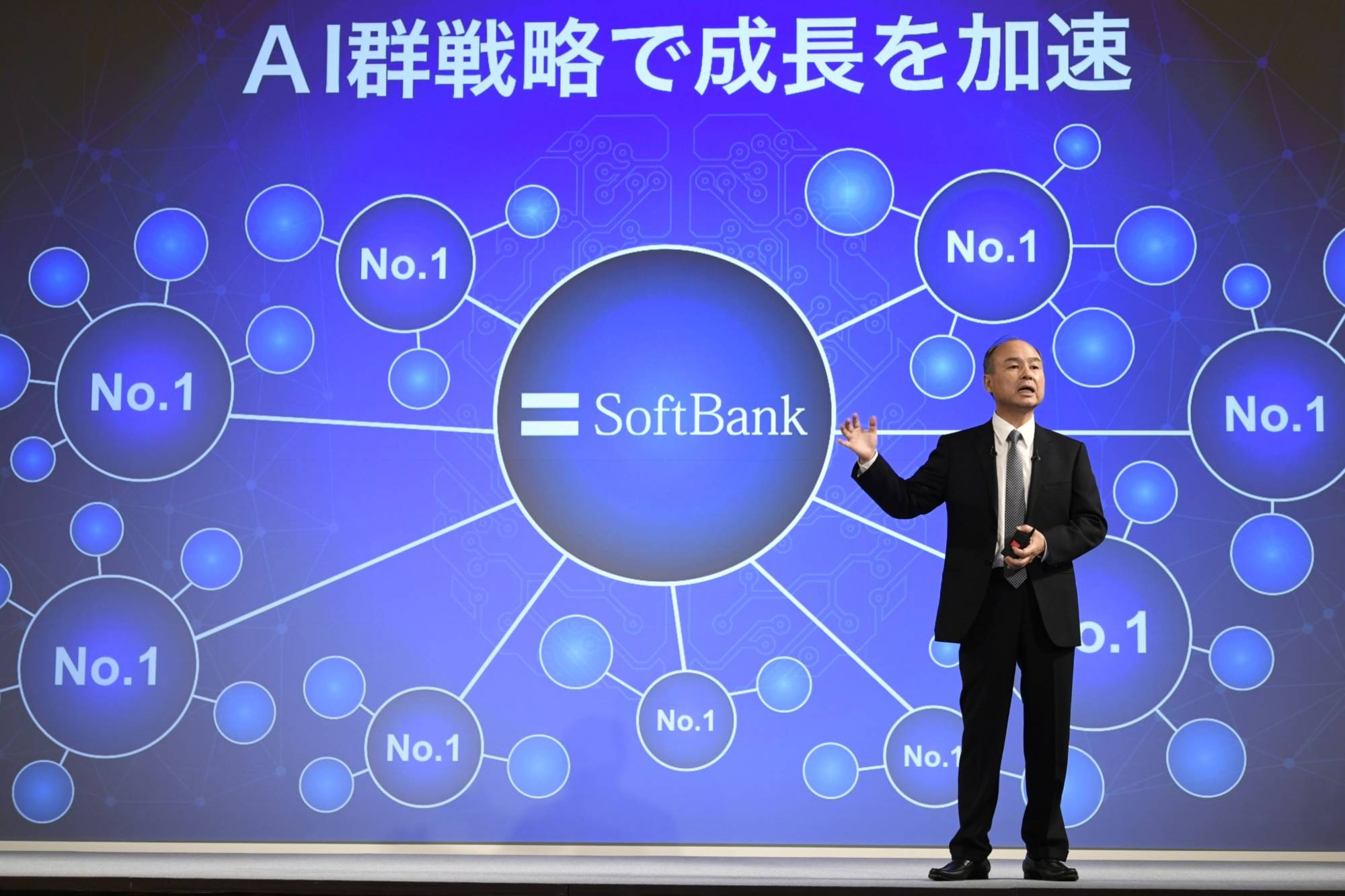 Masayoshi Son, chairman and chief executive officer of SoftBank Group Corp., speaks during a news conference in Tokyo in May 2019. | BLOOMBERG
