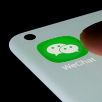 The Australian prime minister\'s office has made multiple fruitless requests to WeChat to regain access to the account. | REUTERS
