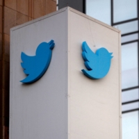 Twitter said governments worldwide made a total of 43,387 legal demands for the removal of content between January and June last year, with the most requests coming from Japan. | REUTERS