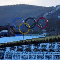Zhangjiakou, a city 200 kilometers away from Beijing that is also hosting some of the competitions, is home to some of the best renewable resources in China.  | REUTERS