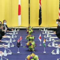 The foreign ministers of Japan, the United States, Australia and India last met in person in Tokyo in October 2020. | POOL / VIA KYODO