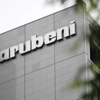 Marubeni Corp. expects to get as much as ¥400 billion from selling the grain business of its U.S. unit. | BLOOMBERG